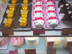 -BreadTalk面包新语·烘焙蛋糕(高德置地春广场店)