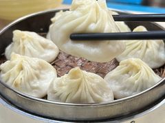 -笑云开汤包店(网巾市店)