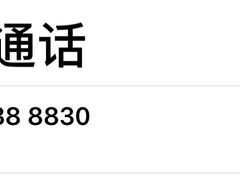 -漫咖啡(武汉天地店)