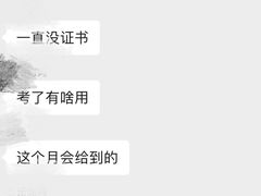 -小荧星艺校(浦东中环分校)