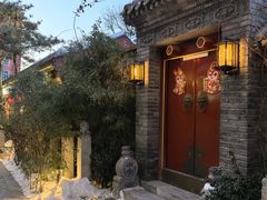 -樱之味精致料理融合餐厅