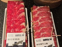 -三出山火锅(万象天地店)
