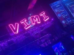 -vimi便利店酒吧