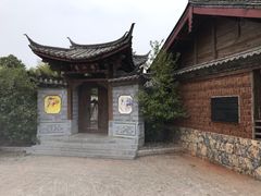 -武汉园博园(武汉自然博物馆)