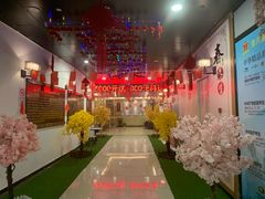 门面-尊足养生·影院足道·主题spa·采耳(浦江店)