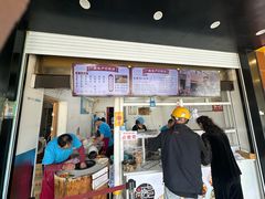 -尚食卢记烧饼(凤凰路总店)