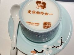 -湘上湘(正大中心总店)