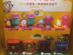 -麦当劳(双榆树店)