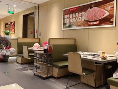 -海底捞火锅(太阳宫凯德mall店)