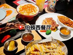 -伯顿西餐厅(厚街香榭丽店)