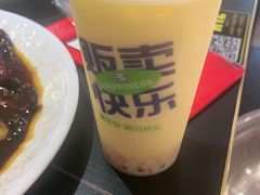 -京悦南门涮羊肉·羊蝎子火锅(田林路店)