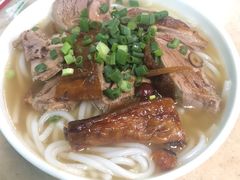 -下村新强记烧鹅店