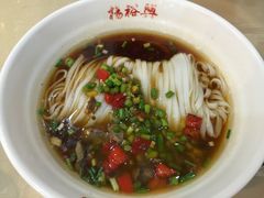 酸豆角米粉-杨裕兴(岳麓山店)