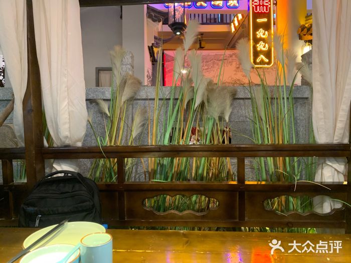 严州府·地道建德菜图片
