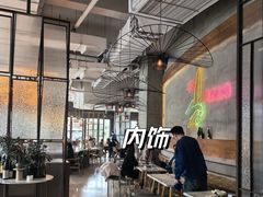 -The Rug Cafe(王府中环店)