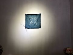 -边渡咖啡烘焙店(昙华林店)