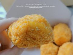 -鲍师傅糕点(台东步行街店)