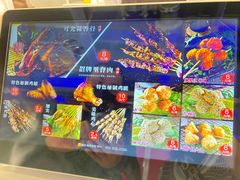 -马小毛老上海里脊肉(南翔印象城店)