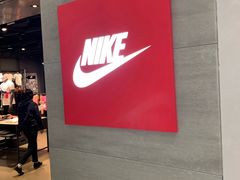 -NIKE(朝阳合生汇店)