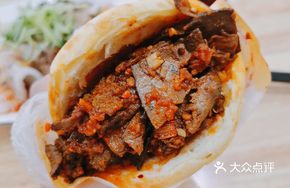 Liver Stir-fry