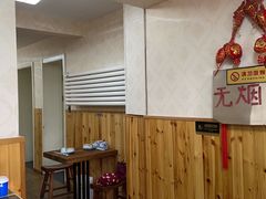 -正宗天津烧麦馆(柳州路店)