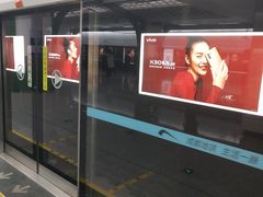-火车北站(地铁站)