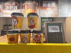 -麦当劳(药谷大道店)