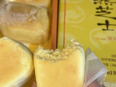 -满记甜品(湖滨店)