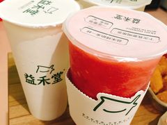 -益禾堂(宝岗店)