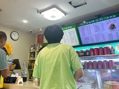 -清真牛街祥云轩门钉肉饼(左家庄店)