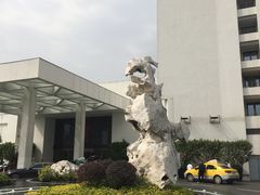 -白天鹅宾馆·流浮阁咖啡厅