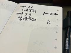 -星巴克(宏汇国际广场店)
