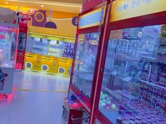 -爱玩嘉年华(龙湖源著天街店)