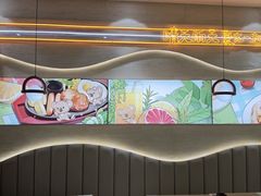 -优优西里·意式餐厅(福州金融街万达店)