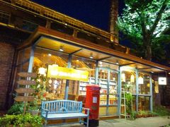 -猫的天空之城概念书店(景德镇陶溪川店)