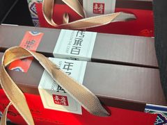 -鹿鸣春饭店(总店)