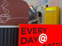 -库迪咖啡(越秀公园地铁站店)