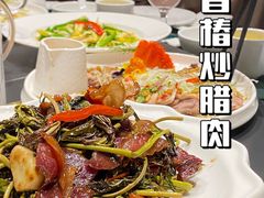 -濮园 · 四合院餐厅