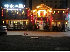 -钵家大院·地道湖北菜(江夏·大花岭店)