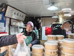 -文魁斋