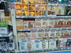 -TOYSRUS玩具反斗城(天津远洋乐堤港店)