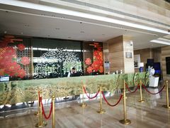 -北京园博大酒店