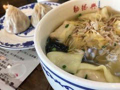 -勤德兴(湖滨路店)
