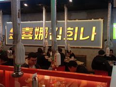 -金喜娜无限自助烤肉(泰达永旺店)