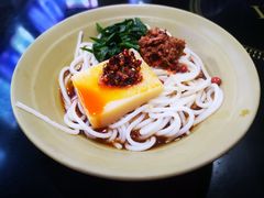 招牌杂酱凉米线-老师专·玉溪特色小吃