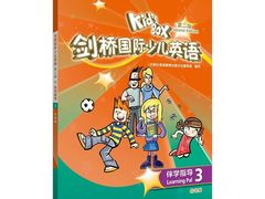-京粮广场