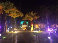 iphone_upload_pic-大汗行宫园林餐厅