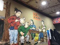 -山里屯铁锅炖(哈尔滨中央大街店)
