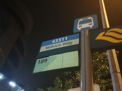 -东北烧烤(bukit batok)
