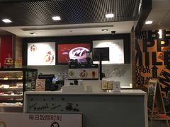 -麦当劳(四川北路店)
